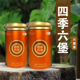 S043/2022 Four Seasons Liubao Tea (2 Cans - 2 x 200g)
